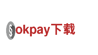 专业游戏广告公司okpay下载，全面提升用户体验